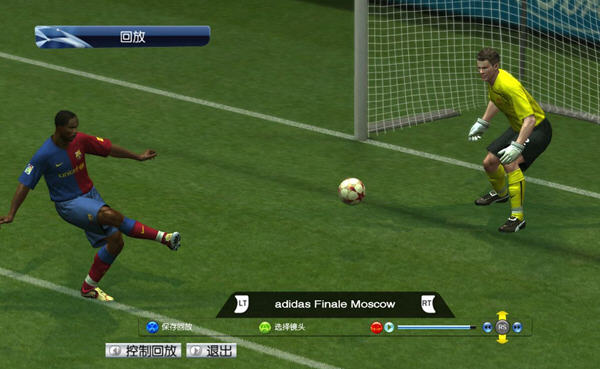 PES2009 ʵ2009Ӳ̰+Ľ˵